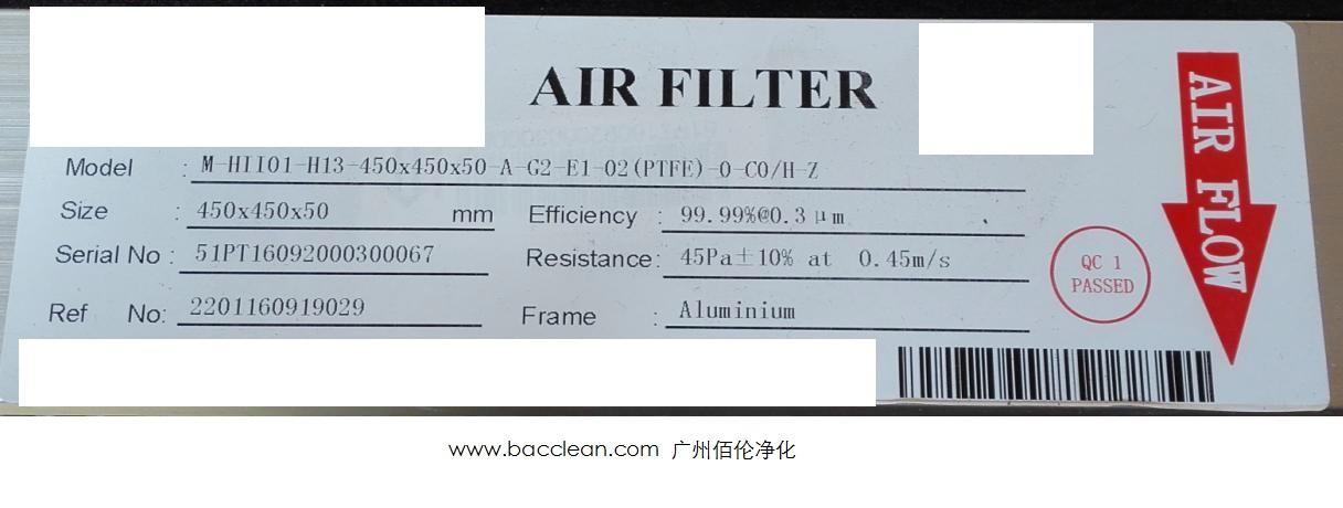 空氣高效過濾器PTFE濾紙和玻璃纖維濾紙有什么區別？